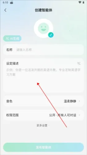 Ԫ��TV2026���ذ�װ