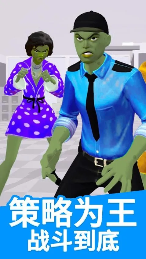 ��ʬ��èè