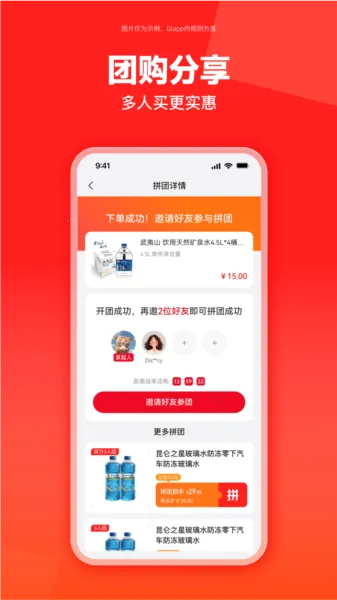 ������ÿ�