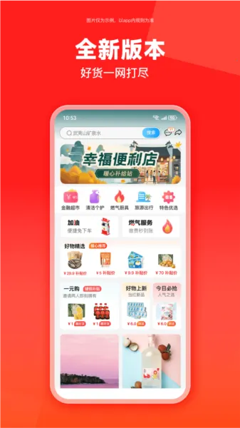 ������ÿ�