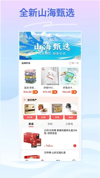 ������ÿ�