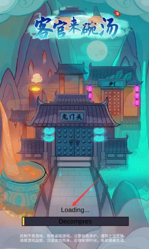 �ظ�һ����2026�ٷ�����