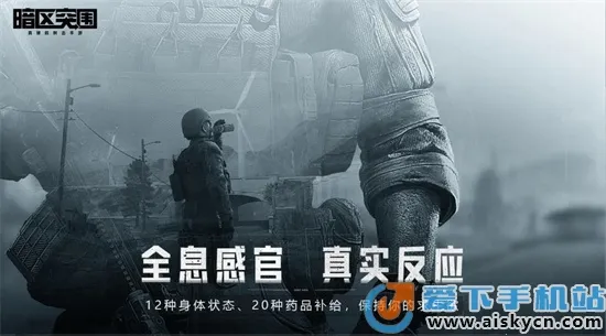 ����ͻΧ���ɱ�2026�ٷ�����