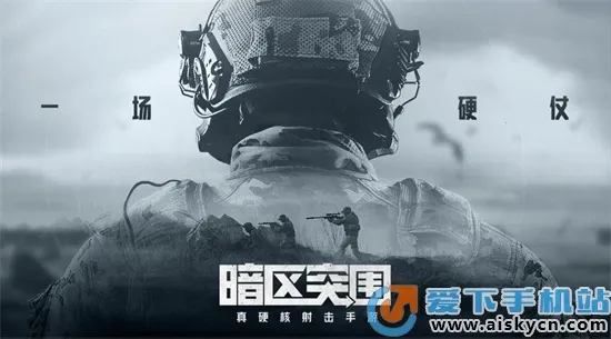 ����ͻΧ���ɱ�2026�ٷ�����