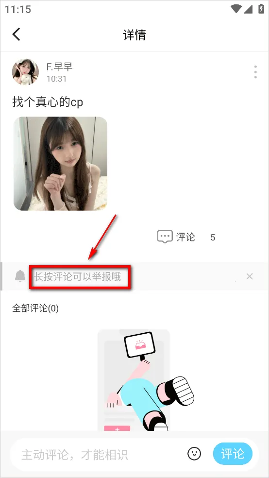 CPnow�����ֻ���