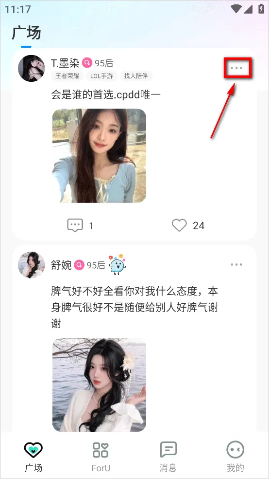 CPnow�����ֻ���