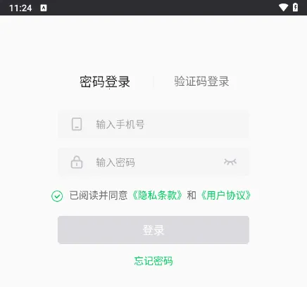 С������2026�ٷ����°汾