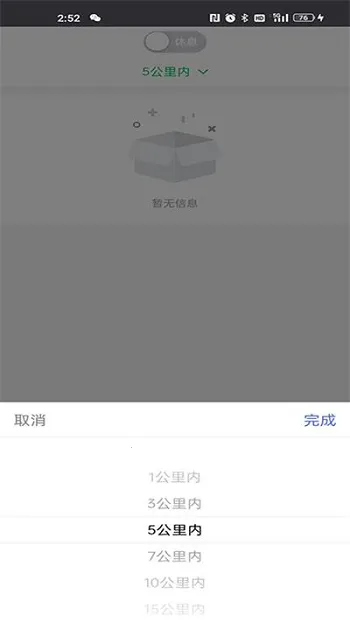 С������2026�ٷ����°汾