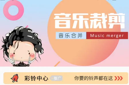 ��Ƶ������ʦ2026�ٷ����°汾