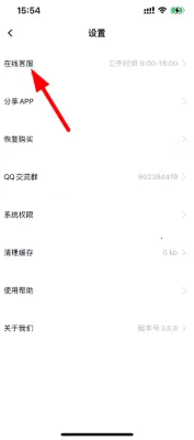 ��Ƶ������ʦ2026�ٷ����°汾