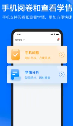 ���ν�ʦ����