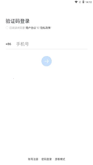 ���ν�ʦ����