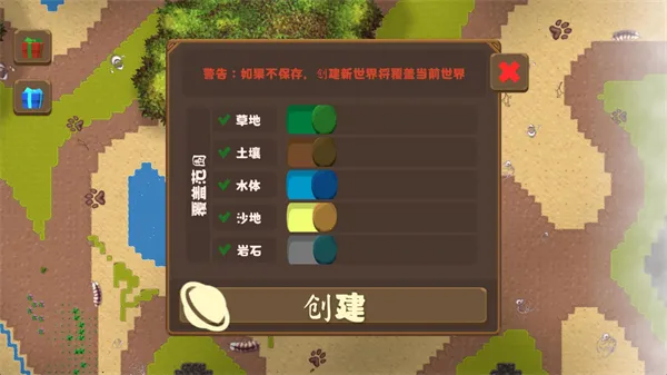 ����ɳ�а�׿���ֻ���