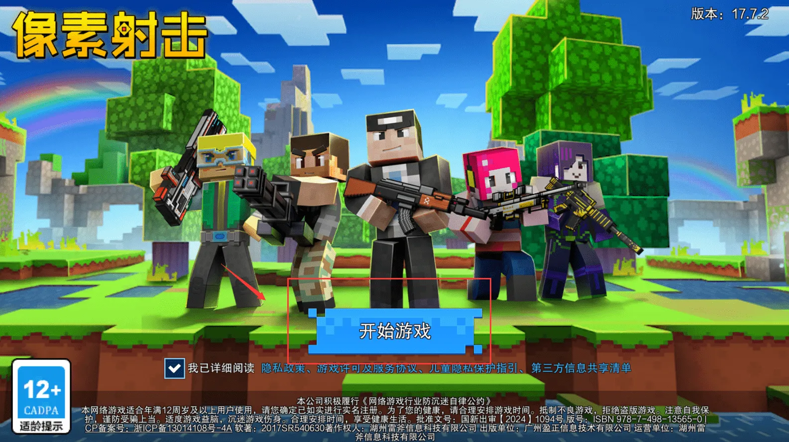 ������������ֻ���