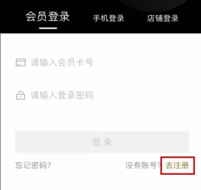 ��������2026�ٷ�����