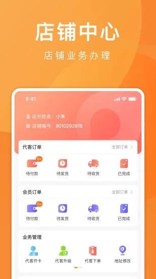 ��������2026�ٷ�����