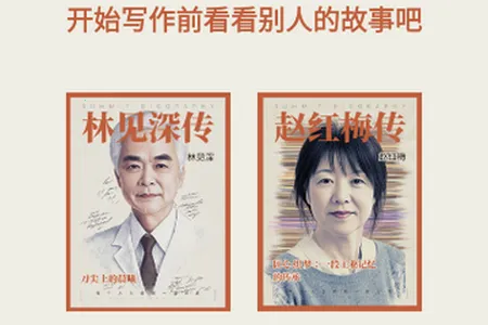 ɽ������