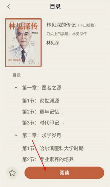 ɽ������