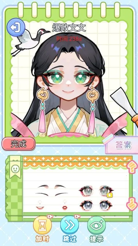 СС������2026�ٷ�����