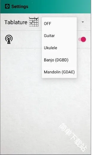 MyChord