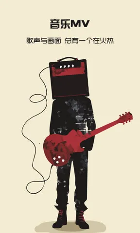 ����Ӱ��