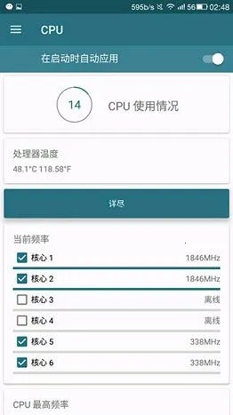 �ں˵�У2026�ٷ�����