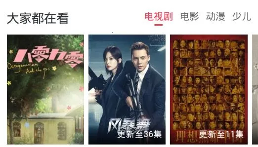 �ۺÿ���׿���ֻ���