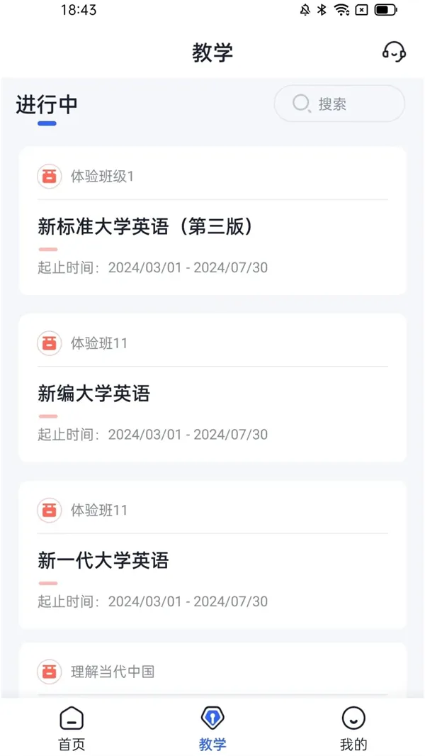 UУ԰Al2026�ٷ�����