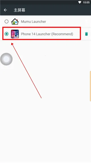 iPhone15ģ����