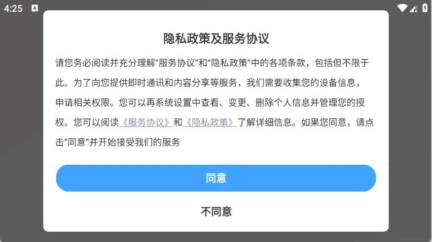 �Ῠ����2026���°汾