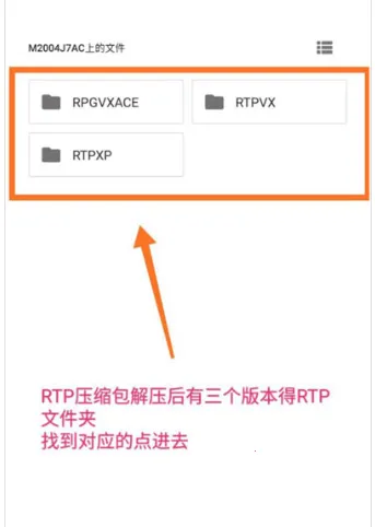 JoiPlay RPG Maker���2026���°汾