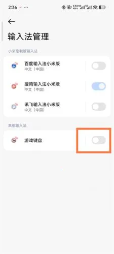 ��Ϸ���������ֻ���