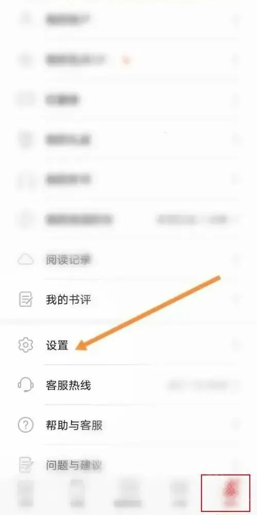 ��Ϊ�Ķ�2026���°汾