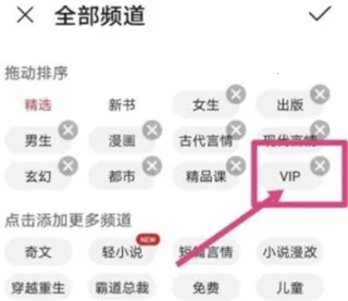 ��Ϊ�Ķ�2026���°汾