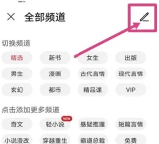 ��Ϊ�Ķ�2026���°汾