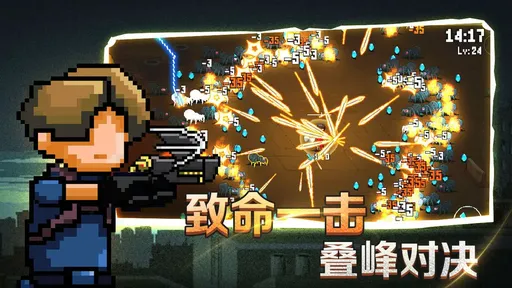 �������ս