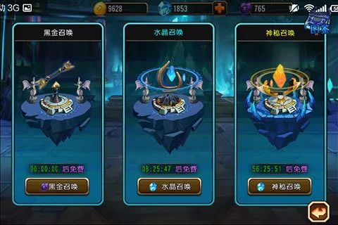 Ӣ��֮·2026�ٷ����°汾