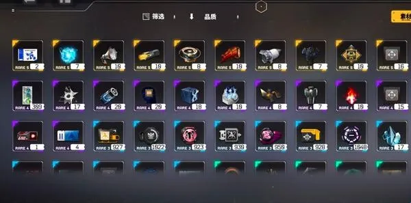 ����ս��2026�ٷ����°汾