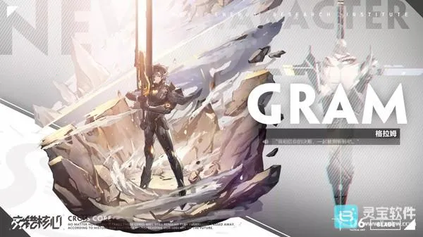 ����ս��2026�ٷ����°汾