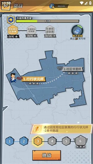 ��������2026�ٷ����°汾