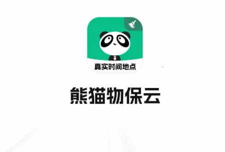 ��è�ﱣ��2026���ذ�װ