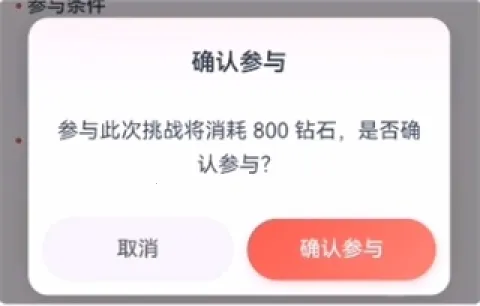 �ȷ�Ӫ��