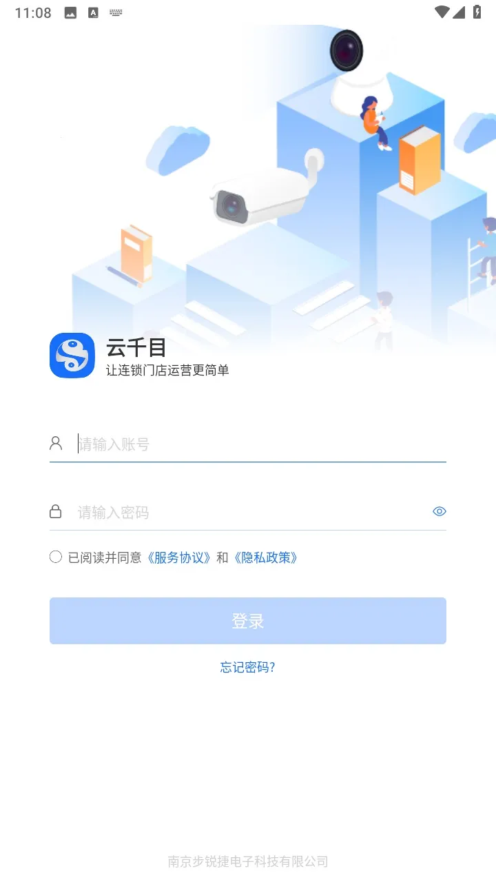��ǧĿ���