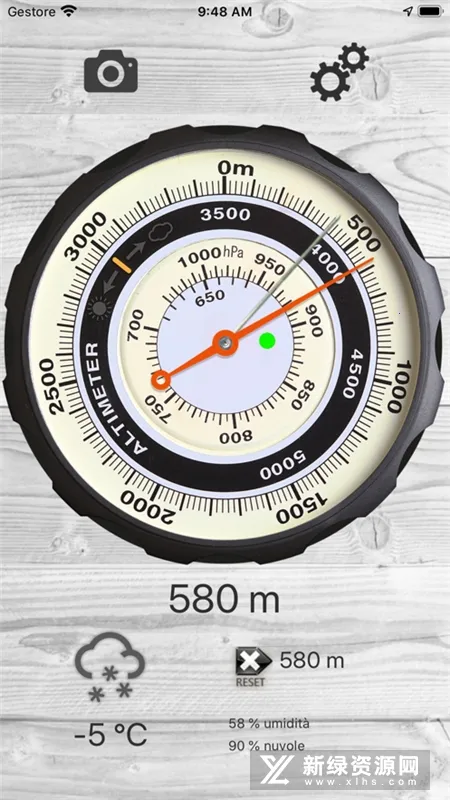 Altimeter2026���°汾