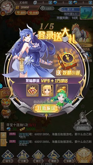 ��Ӱ2026���°汾
