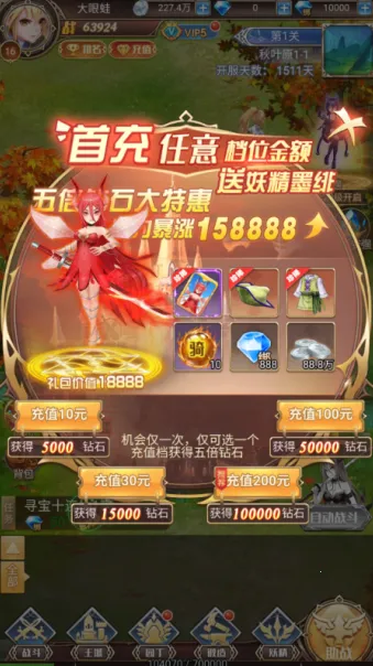 ��Ӱ2026���°汾