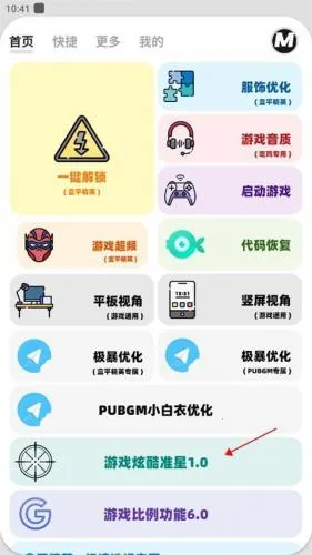 С��续������2026�ٷ����°汾