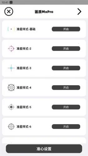 С��续������2026�ٷ����°汾