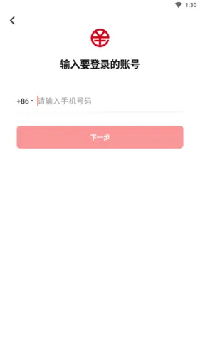 ����������Ե�