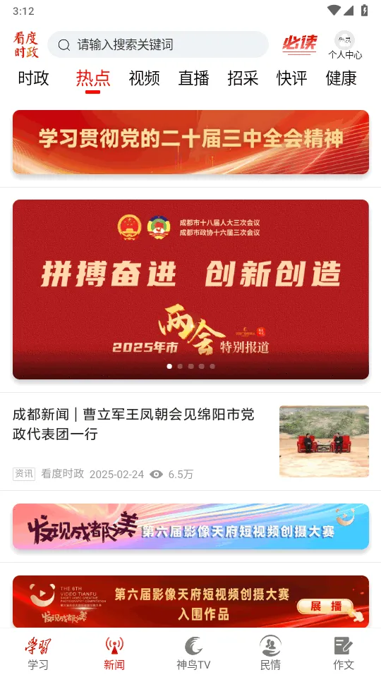 ����ʱ��